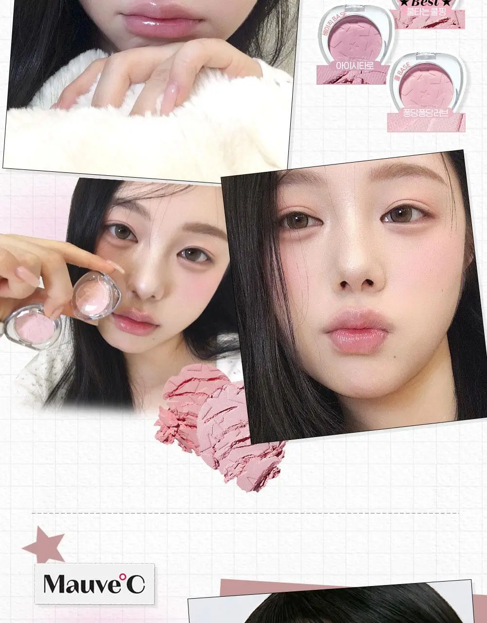[NEW컬러] 에뛰드 왓츠 인 마이 아이즈 & 더블 상세페이지 43